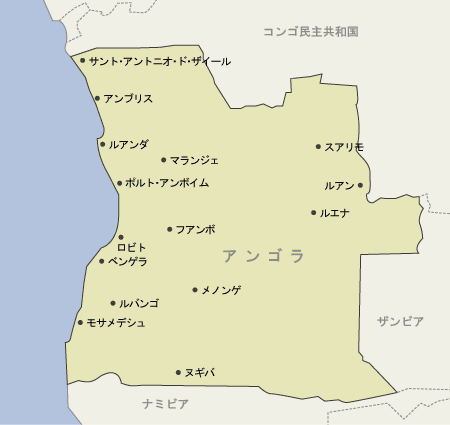 アンゴラ　地図