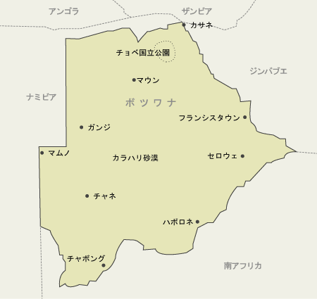 ボツワナ　地図
