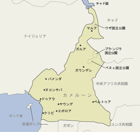 カメルーン　地図