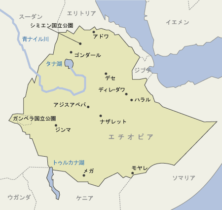 エチオピア　地図