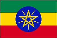 エチオピア　国旗