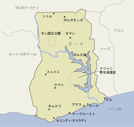 ガーナ　地図