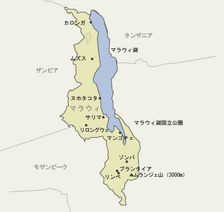 マラウイ　地図