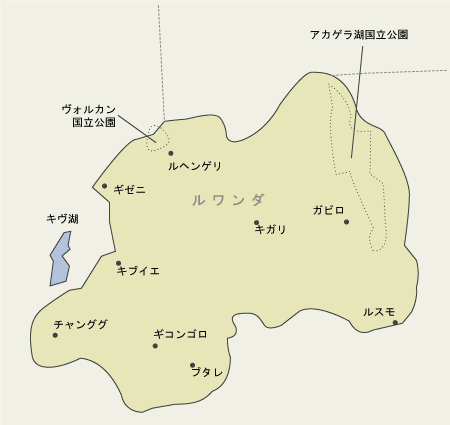 ルワンダ　地図
