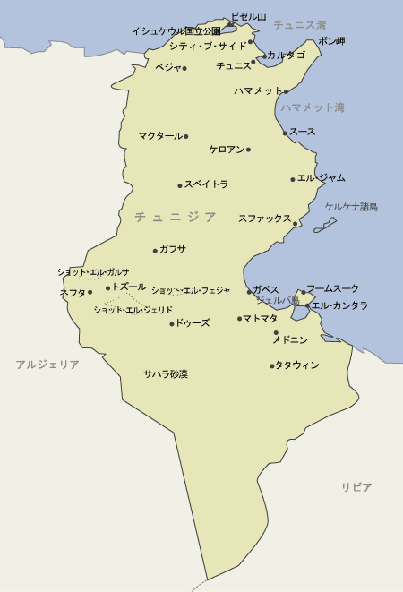 チュニジア　地図