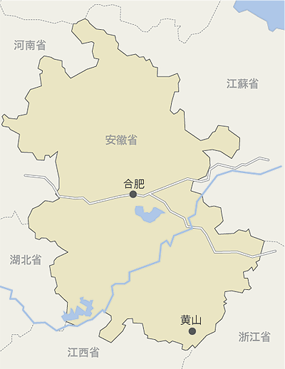 安徽省　地図