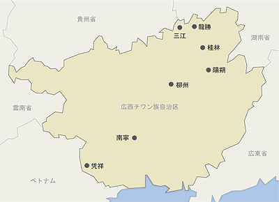 広西チワン族自治区　地図