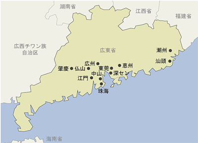 広東省　地図