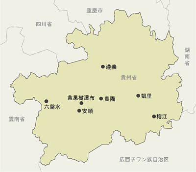 貴州省　地図