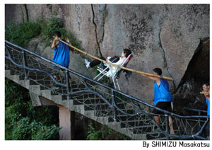 三清山登山フォト