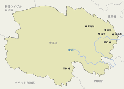 青海省　地図