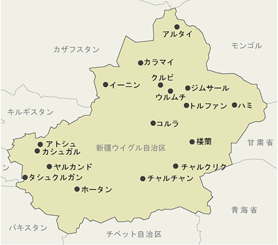 新疆ウイグル自治区　地図