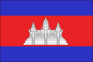 カンボジア　国旗
