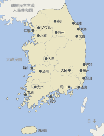 韓国　地図2