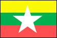ミャンマー　国旗