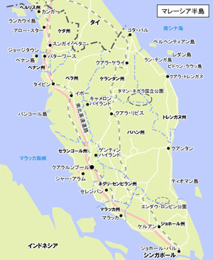 マレーシア　地図2