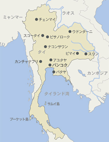 タイ　地図2