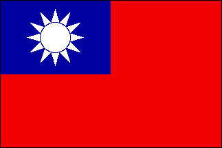 台湾　国旗