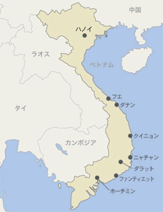 ベトナム　地図2