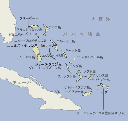 バハマ諸島　地図
