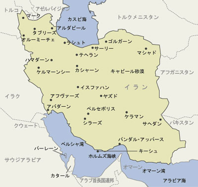 イラン　地図