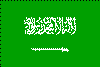 サウジアラビア国旗