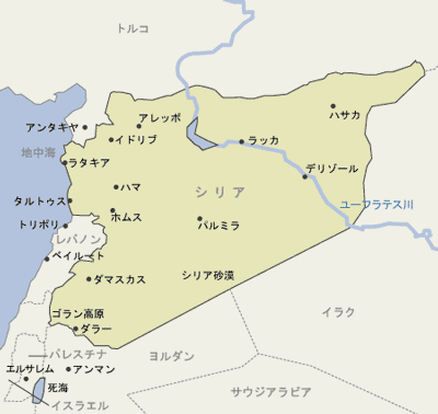シリア　地図