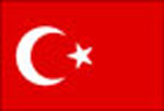 トルコ　国旗