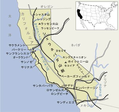 カリフォルニア州　地図
