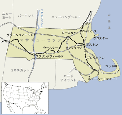 マサチュセッツ州　地図