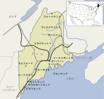 メイン州　地図