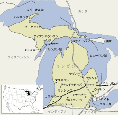 ミシガン州　地図