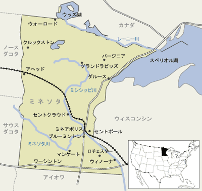 ミネソタ州　地図