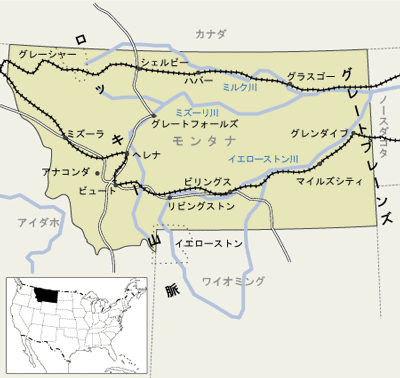 モンタナ州　地図