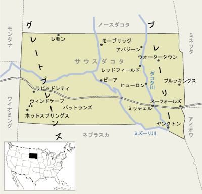 サウスダコタ州　地図