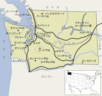 ワシントン州　地図