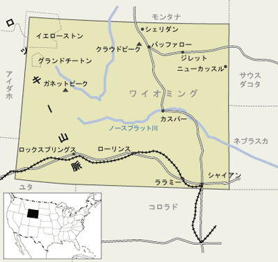 ワイオミング州　地図