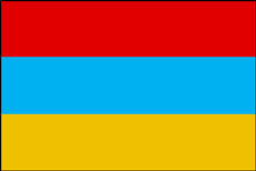 アルメニア国旗