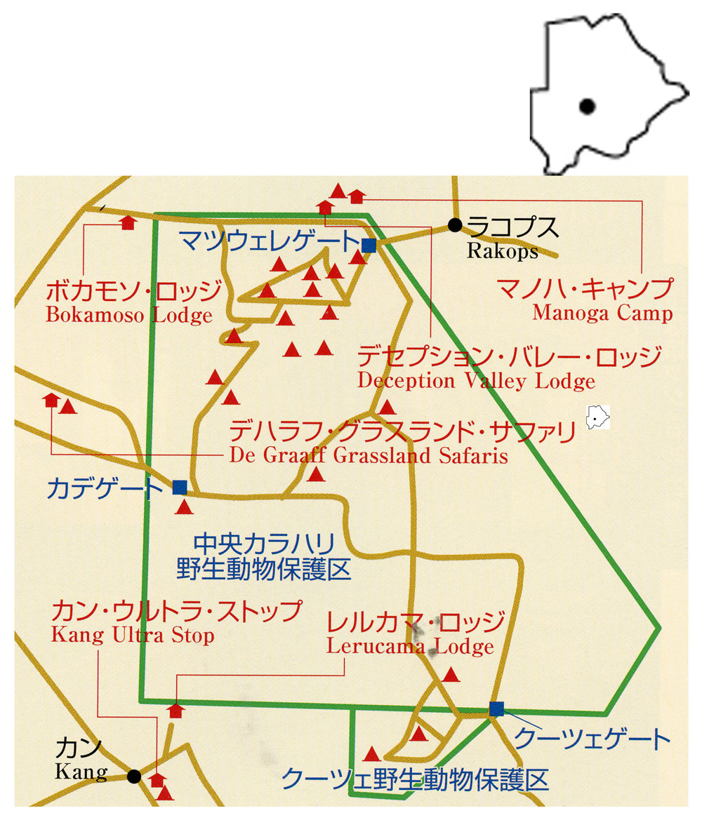 map-bwCentralKalahariFace.jpg