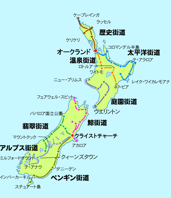 map-nz8route.jpg