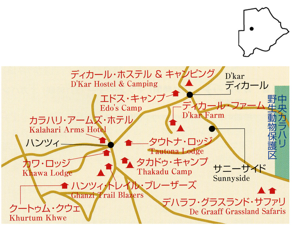 map-bwGhanziFace.jpg